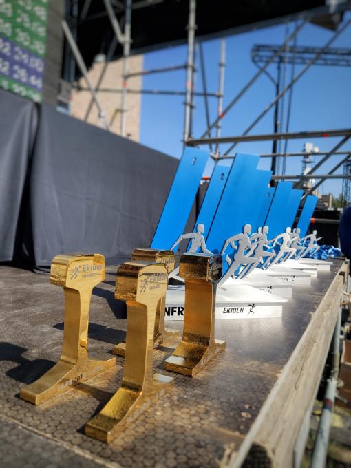 Ekiden 2019 Trophee.