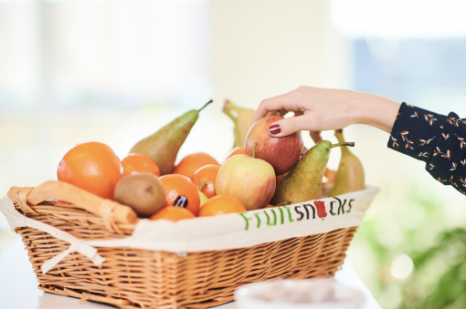 Panier de fruits.